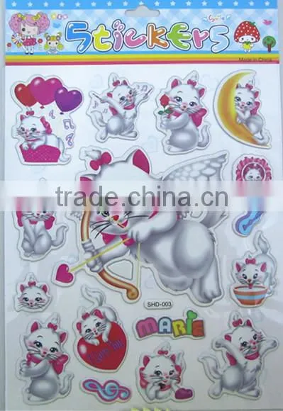 room sticker,room decor,3D home sticker