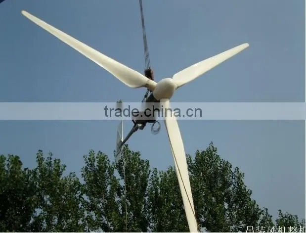 HOT SALE FRP Blades for 2kw Wind Power Generator Horizontal axis
