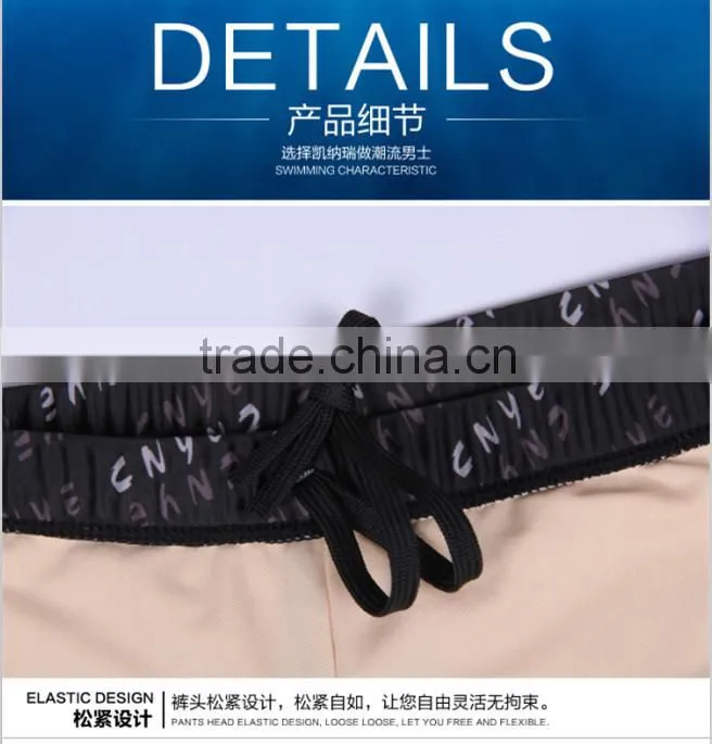 CNYE swim trunks mens competition & Professional training men swim trunks waterpoof OEM service mens swimwear