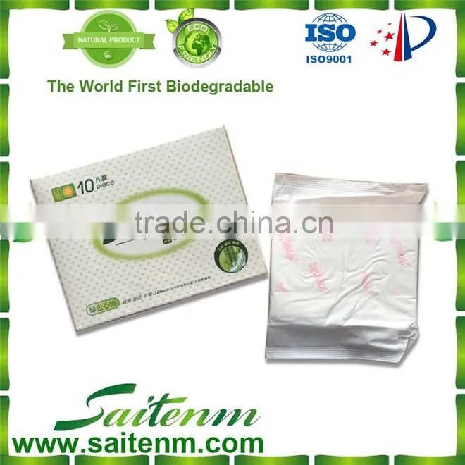 2016 New material eco-friendly sanitary biodegradable completely