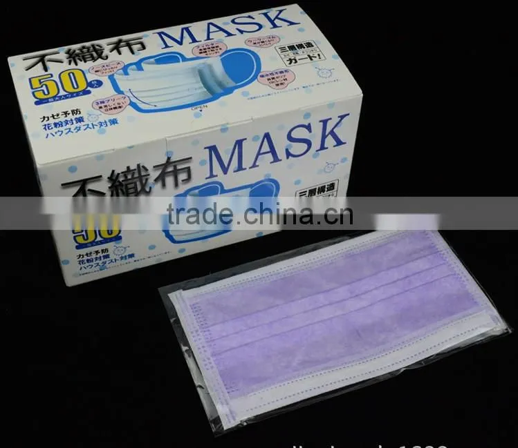 3 ply disposable surgical face mask/medical face mask for hospital