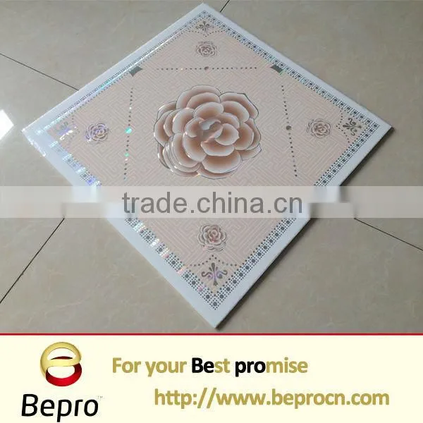 250mm PVC ceiling board ,pvc wall panels