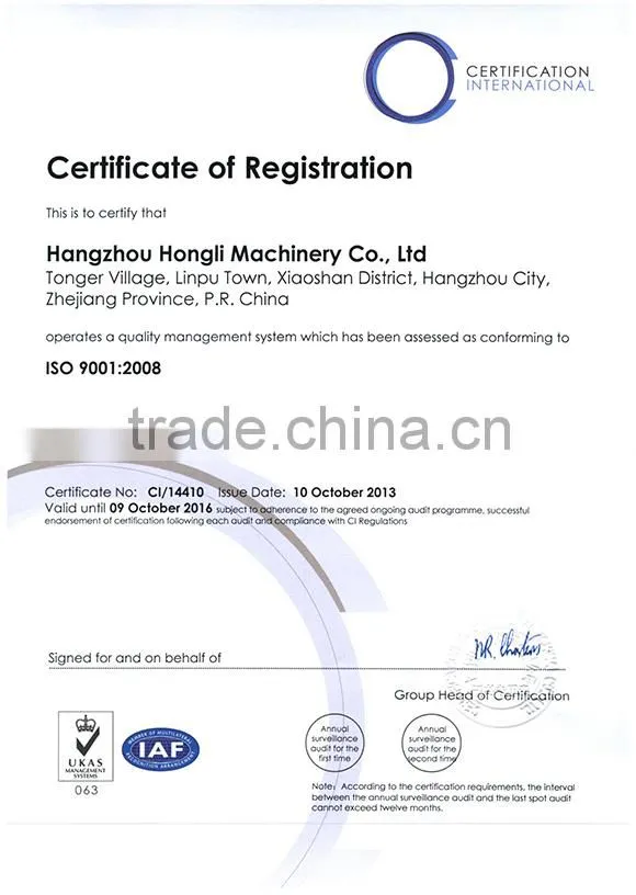 Rack of machinery precision machining