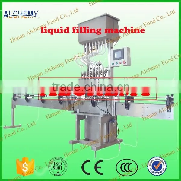 Advanced milk automatic bag sealing machine/packing machine price