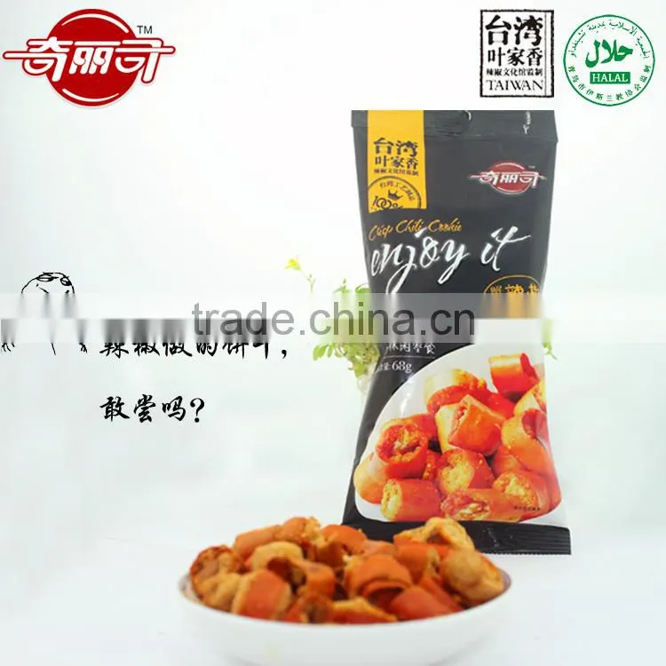 Leisure Foods Spicy peanut for Young People and Students