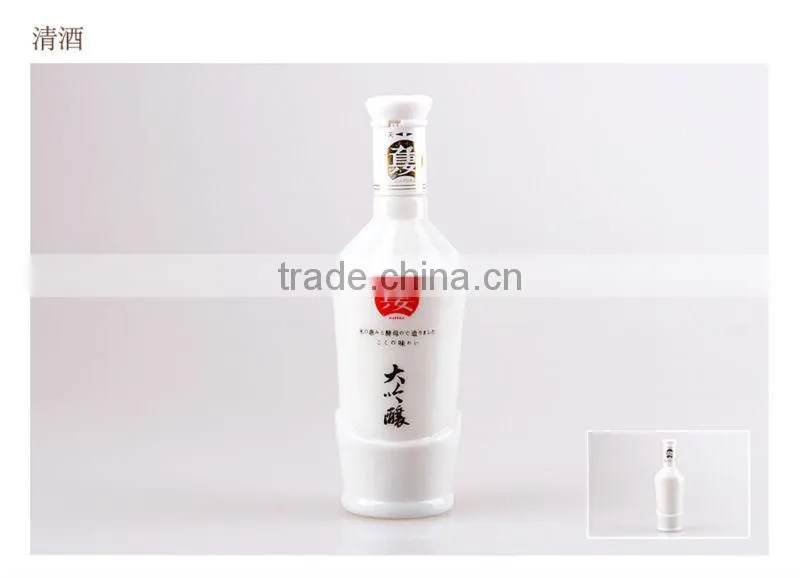 flavorful appetizing popular Japanese sake