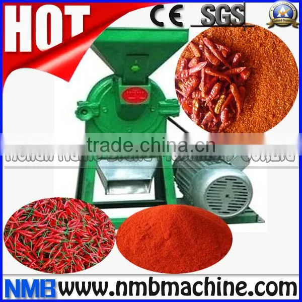 high quality and best price high quality precision commercial dried spice pepper pulverizer