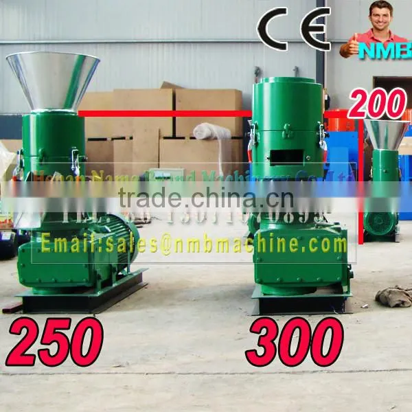 medium scale rice husk ash pellets making machine