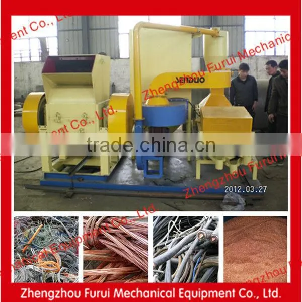 CABLE GRANULATOR/SMALL COPPER WIRE GRANULATOR/recycling pvc cable