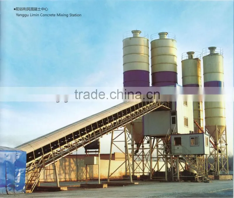 large gasdynamic HZS75 concrete batching plant for sale
