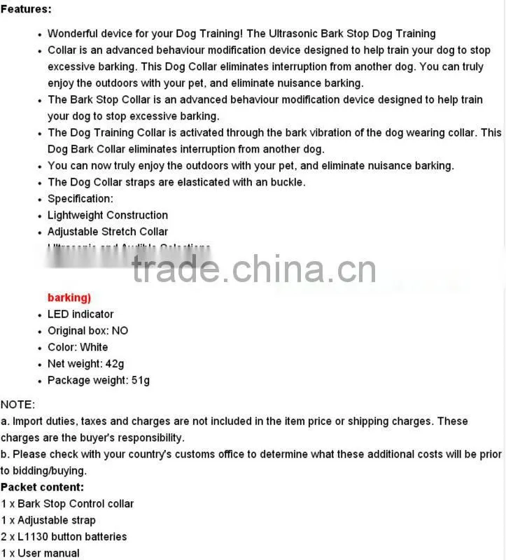 Ultrasonic Dog Anti Stop Barking Control Collar Vibrate Trainner Device