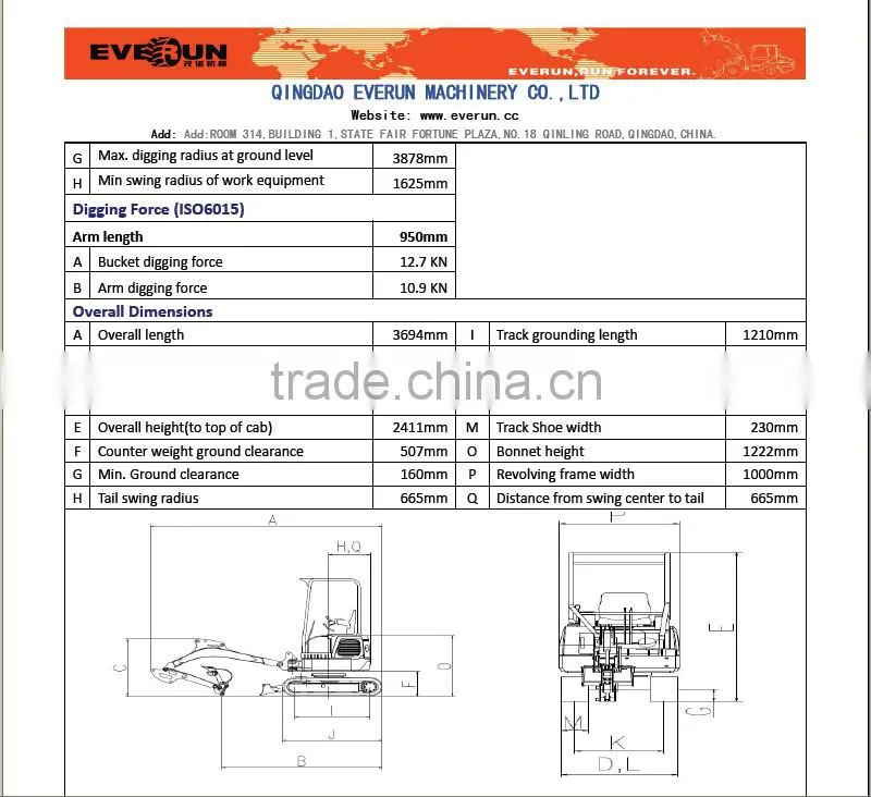 Everun brand ER18 Crawler Hydraulic Excavator with bucket