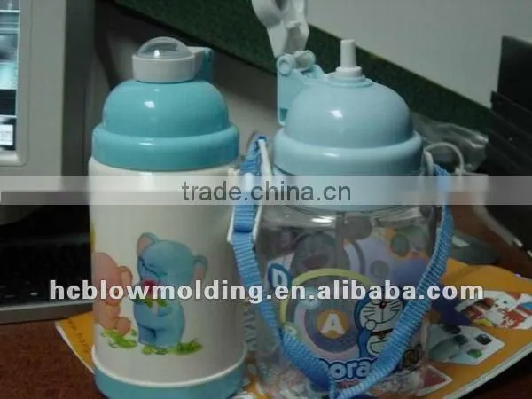 plastic airless bottle