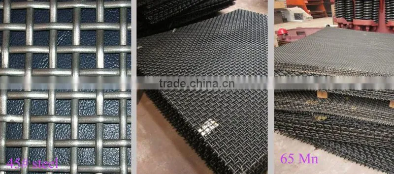 High efficiency ore screening machine