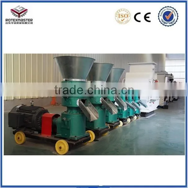2016 Automatic and multifunctional home use feed pellet small animal feed pellet machine / poultry feed pellet mill