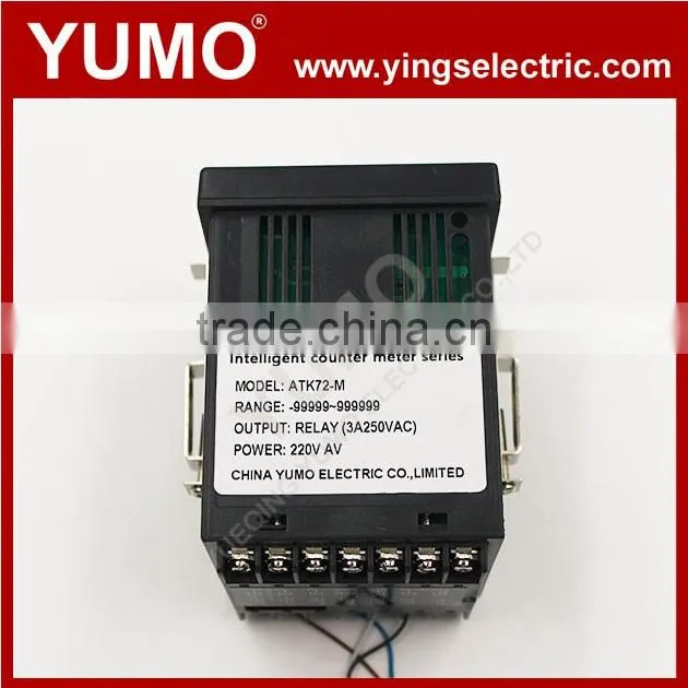 ATK72-M reversible addition and subtraction meter counter