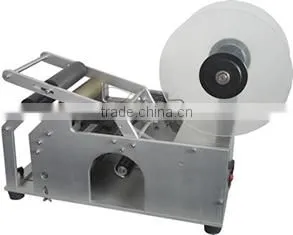 2014JF MT-50 Semi-automatic Price Round Bottle Labeling Machine