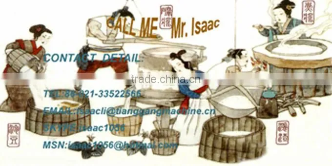Shanghai famous products soya bean milk machine