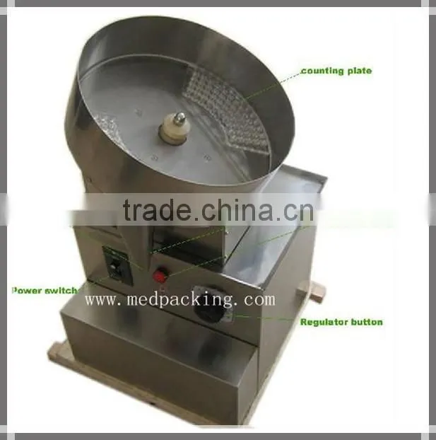 Small capsule counting machine in tablet counting machine