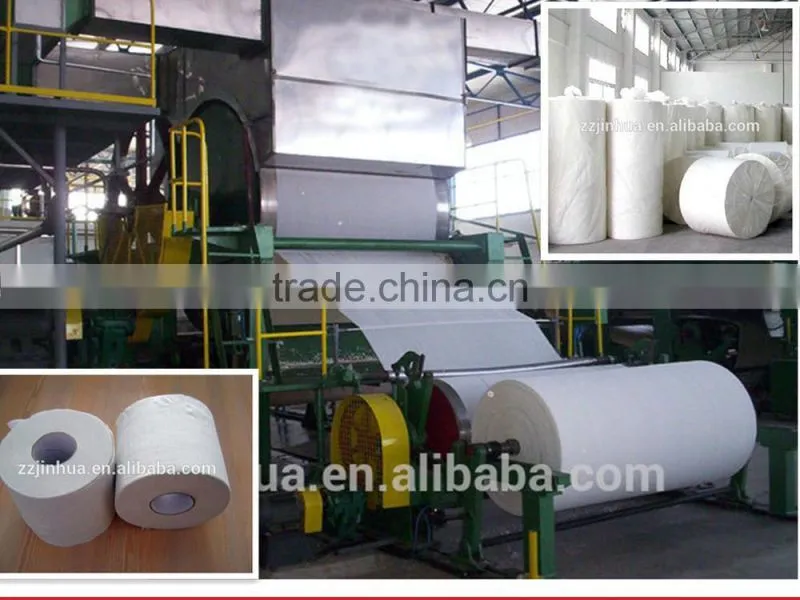 5T/D 1880mm toilet paper making machine