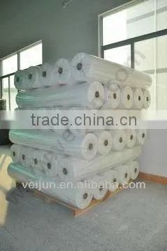 disposable cover for medical application