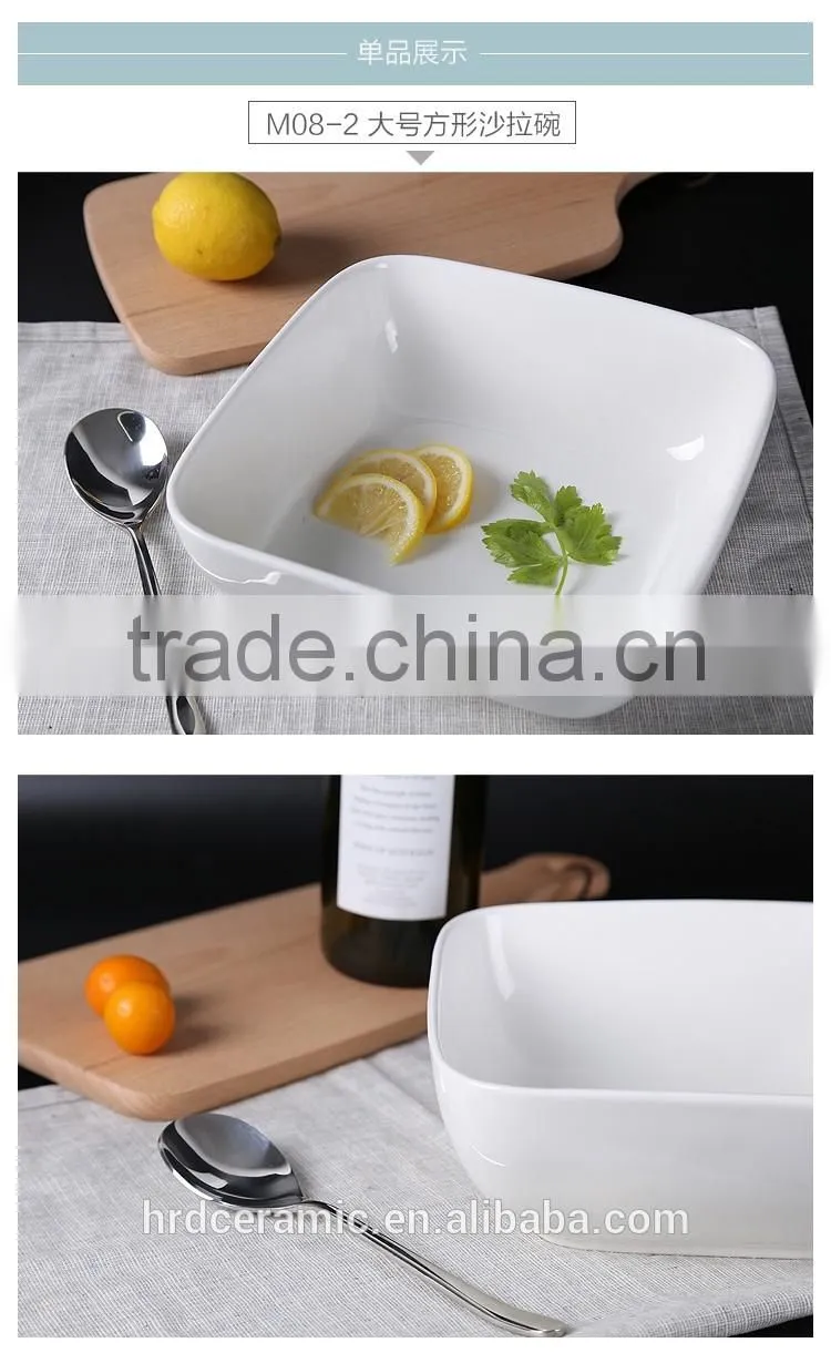 1600ml White ceramic/porcelain/new style big size dinnerware /tableware sala bowl