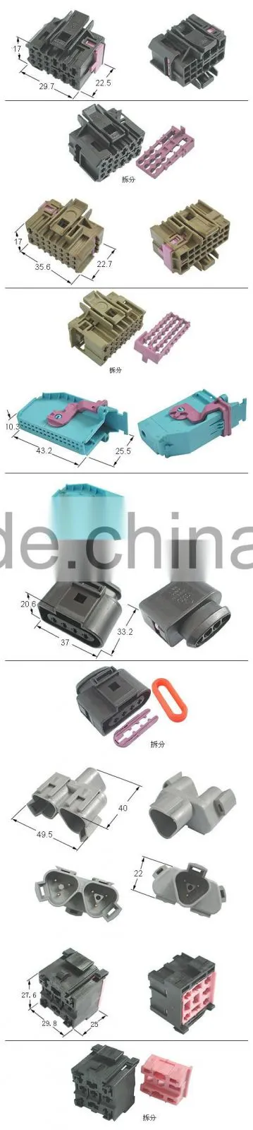 high precision Plastic Injection Moulding parts