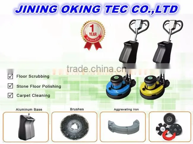 Siemens motor wood floor polishing machine with factory price