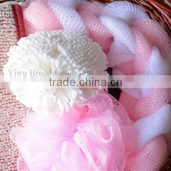 High Quality 4PC Mesh Bath Sponge Set