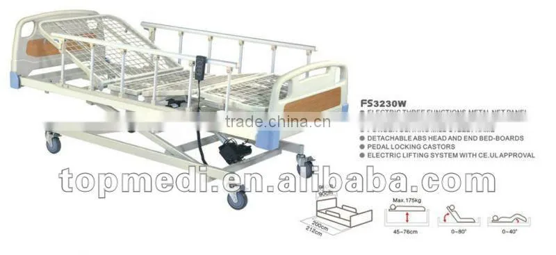 Hospital Beds ELECTRIC THREE FUNCTIONS HOSPITAL BED