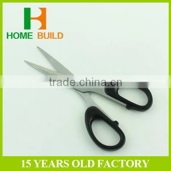 Factory price HB-S160 Pictures of Stationery Scissors For Paper Cutting
