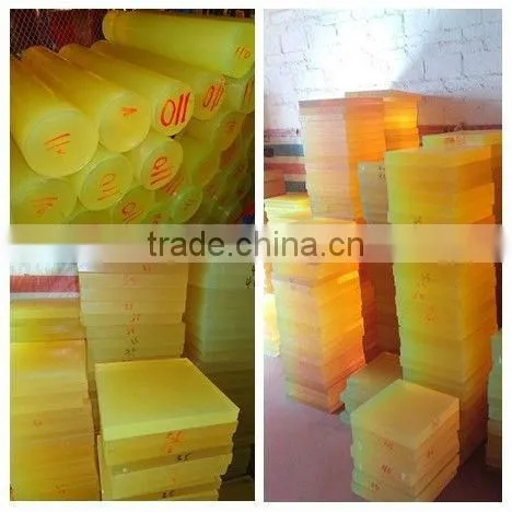 HDPE Sheet