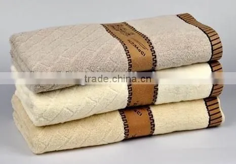 cotton jacquard bath towel