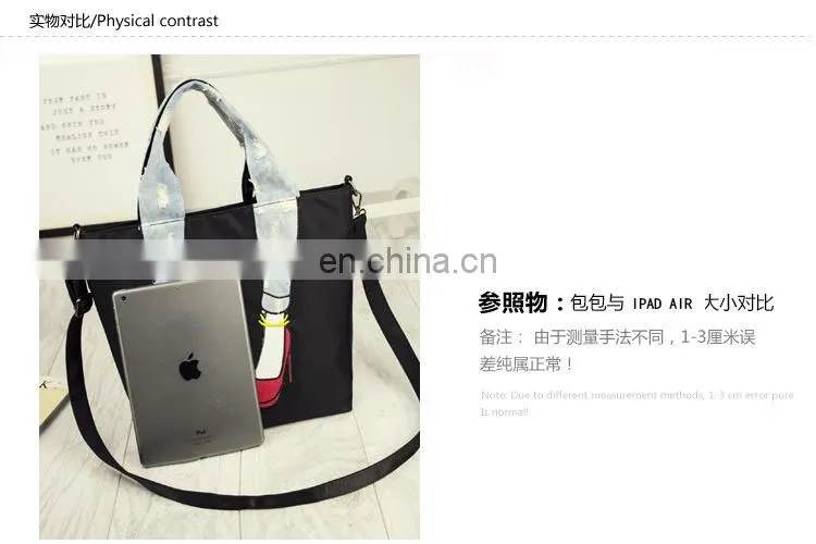 JL Bag17025 2017 Woman Bag Canvas Leisure Bag Modern Lady Bag