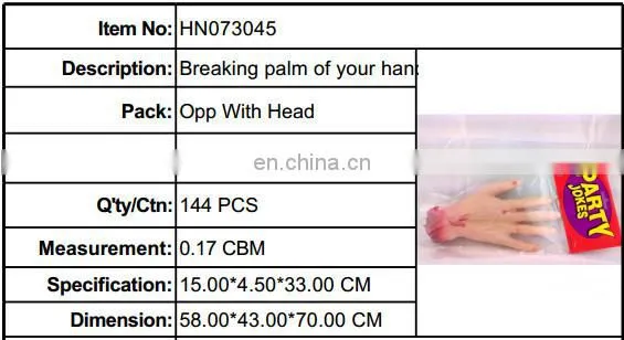 China toy factory Halloween Toy Bloody Hand