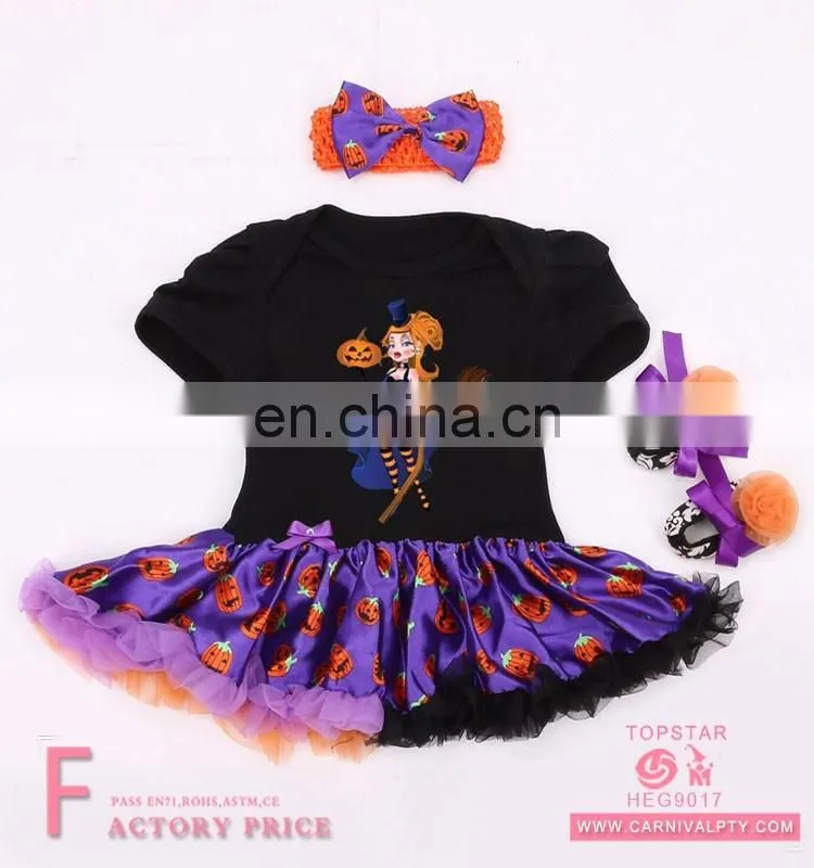 2017 Wholesale boutique children clothing baby kids cotton summer shorts Candy colors icing shorts
