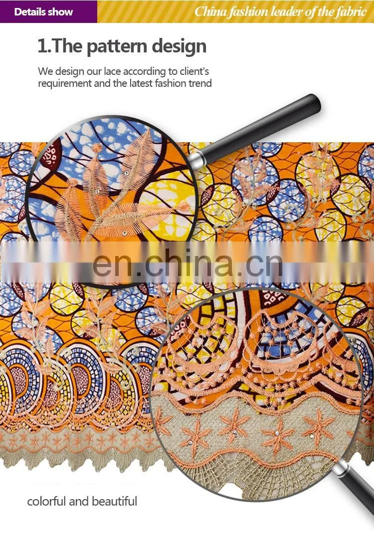 2016 Latest wax lace fabrics african wedding wax lace with guipure for fashion party dress