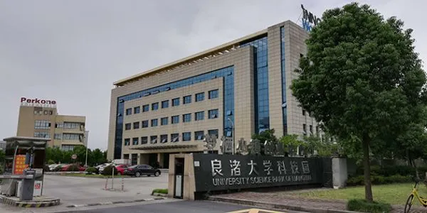 Hangzhou Chic Intelligent Technology Co., Ltd. company overview - view 1