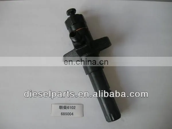 Diesel fuel injector 68S004