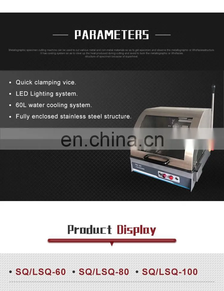 SQ-60 metallographic lab instruments cutting machines price