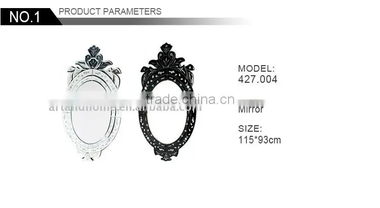 2016 new style cosmetic glass mirror for home decoration