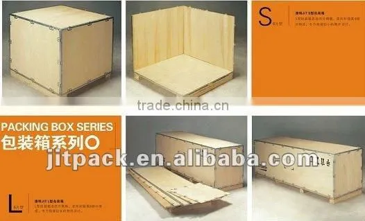 nailless box