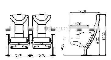 rocking 3D lovers cinema chair in fabric and leather HJ813B