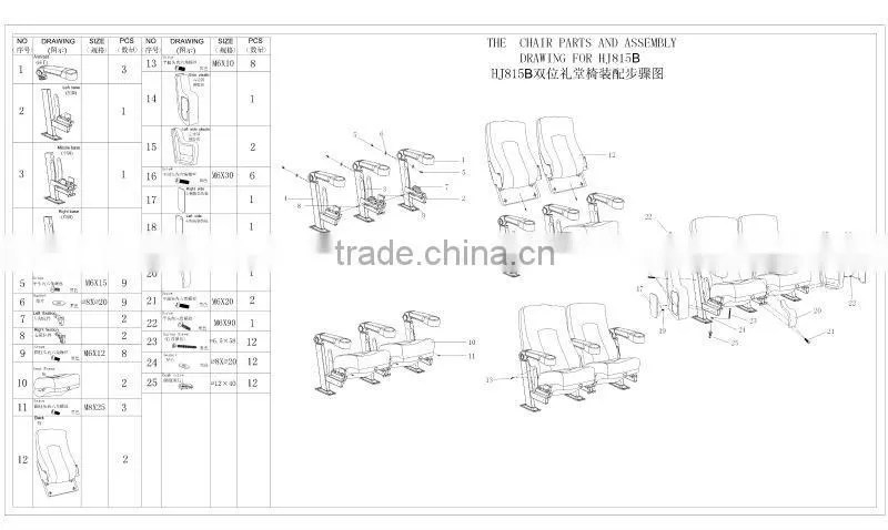 Foshan Factory cinema chairs prices HJ815B
