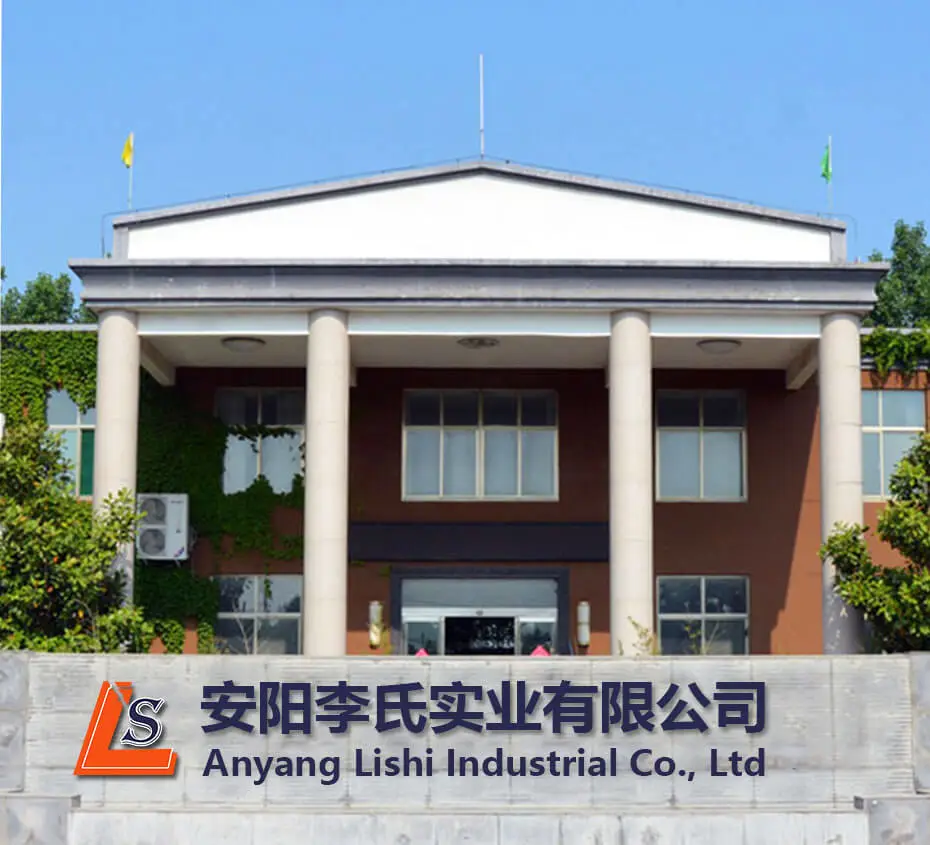 Anyang Lishi Industrial.,Ltd company overview - view 1