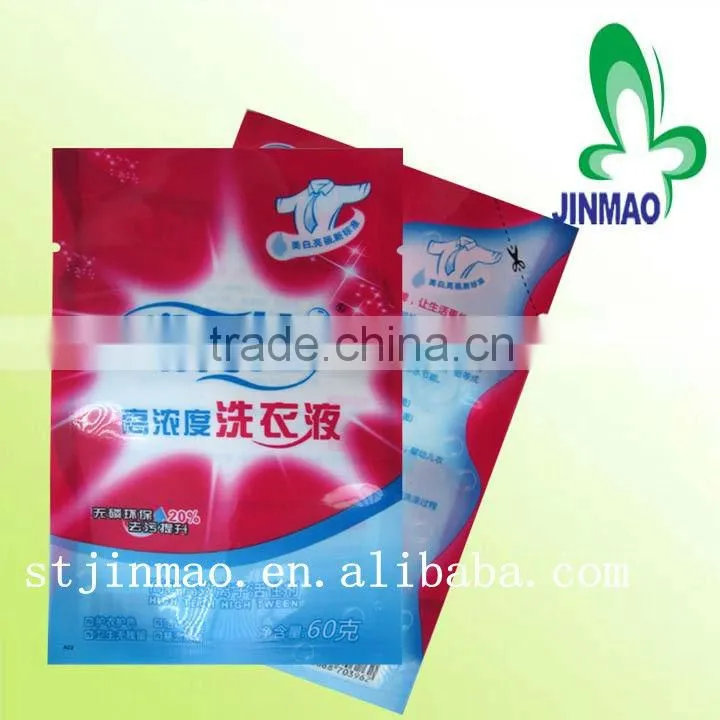 Big size 5KG washing powder detergent bags with hanging hole