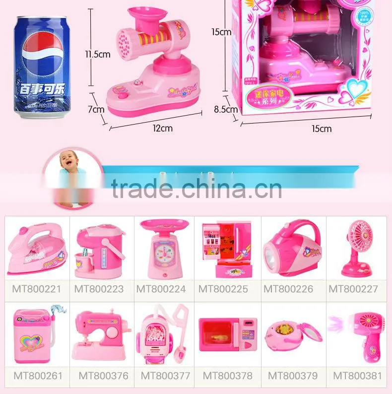 China Manufacturer kids play house Furniture toys mini appliances toys Meat grinder with light