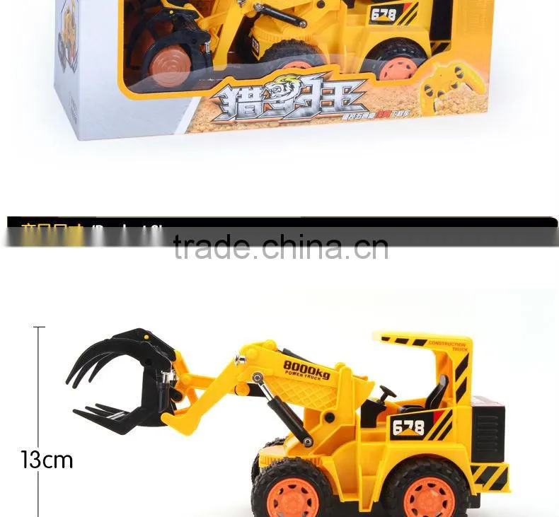 2014 New arrival! multifunctional 5 channel rc car excavator for sale
