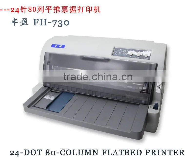 Stylus printer FH-730 24- Dot 80- Column document, compatible with e p s o n flatbed stylus printer lq730