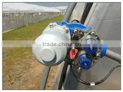 Greenhouse Parts